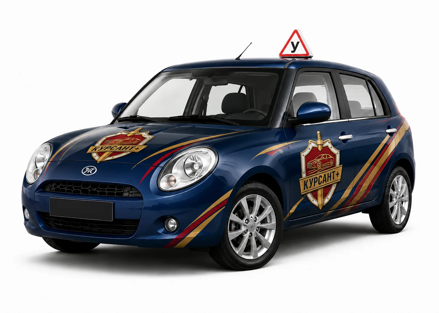 Lifan Smily