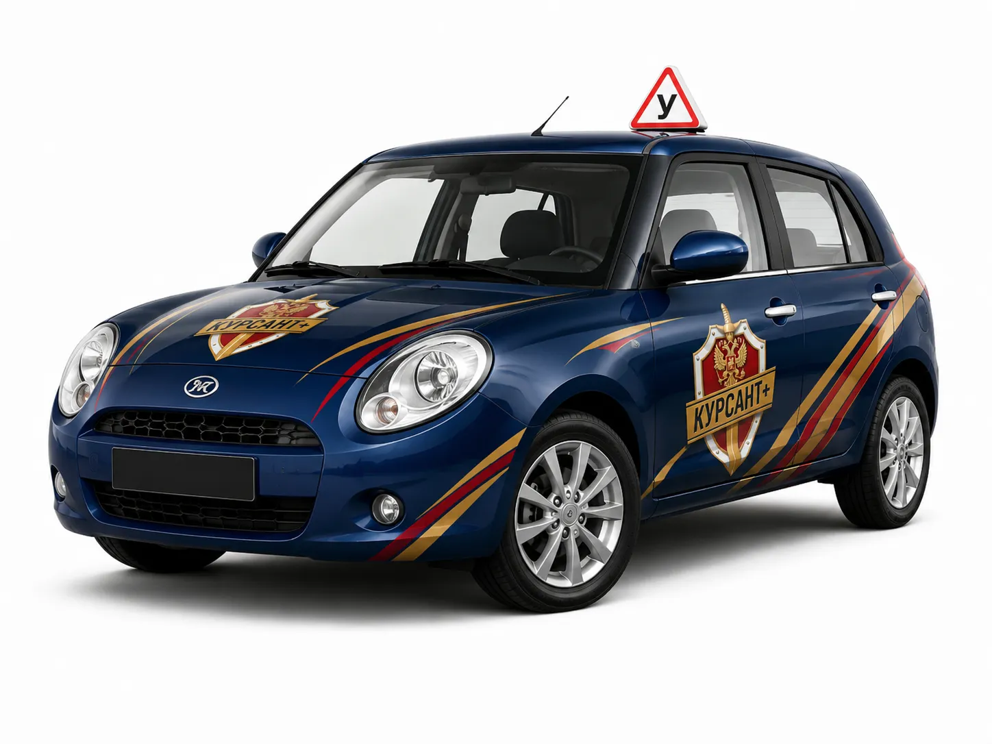 Lifan Smily